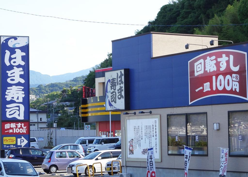 Villa Izu No Ie Uno à Itō Extérieur photo