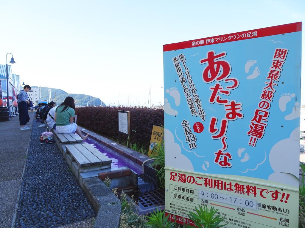 Villa Izu No Ie Uno à Itō Extérieur photo