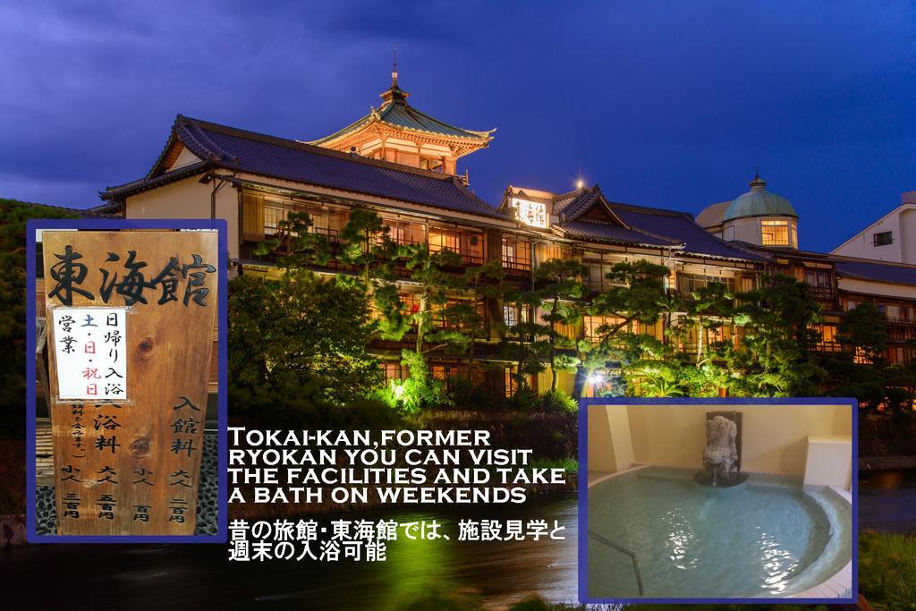 Villa Izu No Ie Uno à Itō Extérieur photo